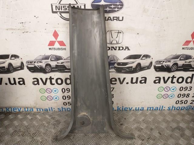 Купити MR391052 Mitsubishi 