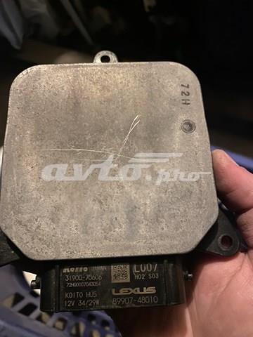 Купити 8990748010 Toyota 