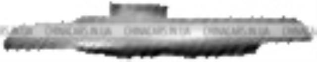 Купити A212901015 Chery 