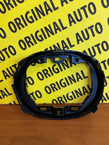 BCKB50721A Mazda Кронштейн емблеми решітки радіатора