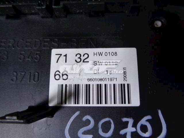  Mercedes A1635457132 ціна, від 190.04 USD