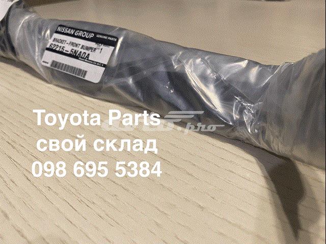 Рамка радіатора ліва Nissan/Infiniti 622155NA0A ціна, від 63.54 USD