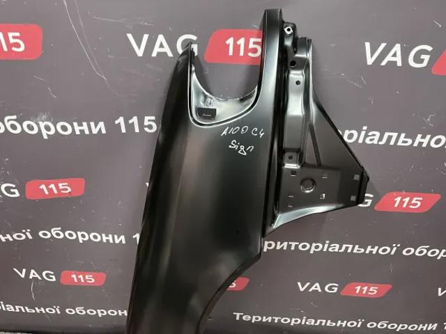 Крило переднє праве Signeda PAD10004AR ціна, від 125.02 USD