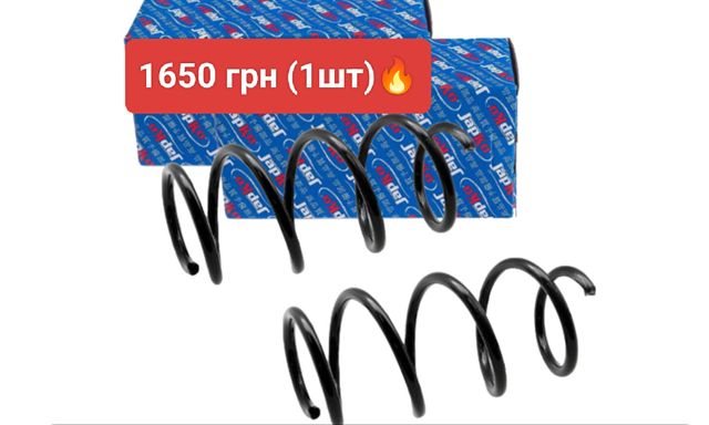 Купити 546303X370 Hyundai/Kia Гвинтова пружина підвіска