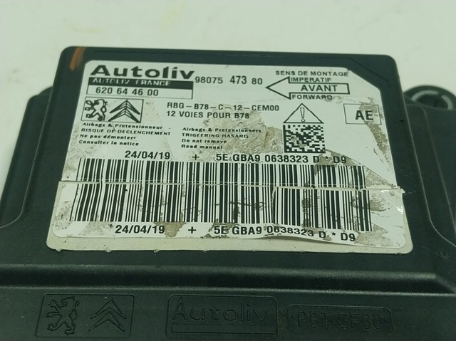 9807547380 Peugeot/Citroen Модуль-процесор управління подушки безпеки