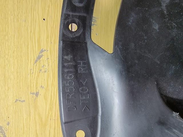  Mazda DFR556114 ціна, від 70.90 USD