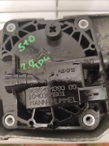 Корпус паливного фільтра Fiat/Alfa/Lancia 9685414080 ціна, від 63.33 USD
