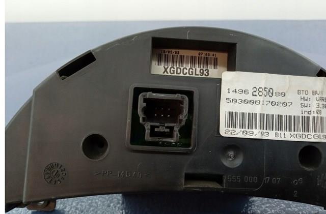 Купити 1496285080 Peugeot/Citroen 