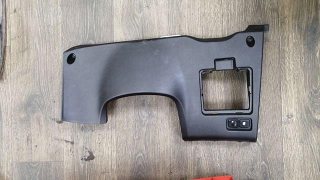 847513S000RY Hyundai/Kia 