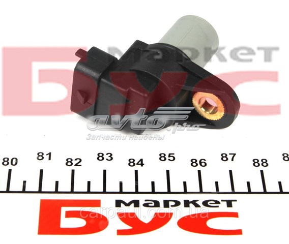 Купити 1001525 Autotechteile ДПРВ