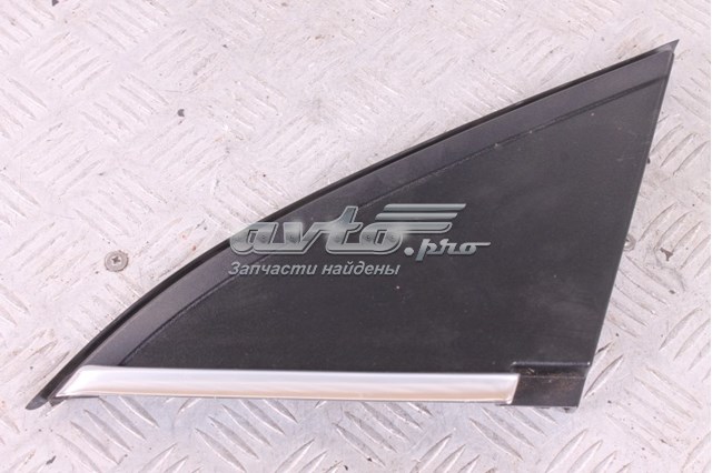  Ford 8V41S16003