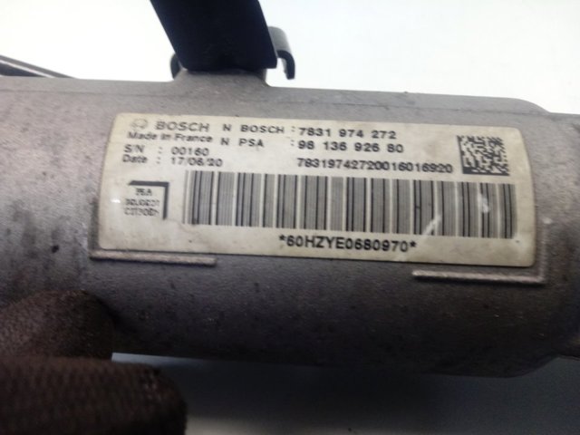 Рульова рейка 9813692680 Peugeot/Citroen