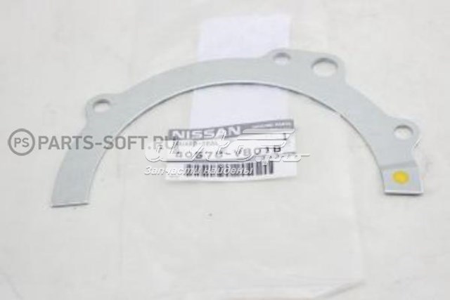  Nissan/Infiniti 40578VB01B ціна, від 17.70 USD