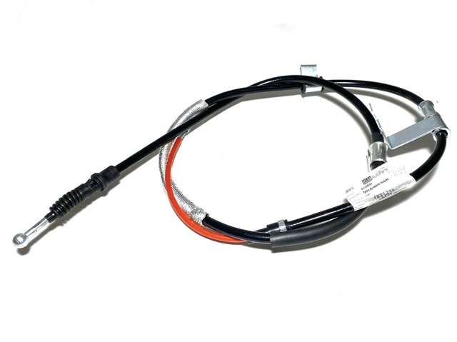  Chery J693508090 ціна, від 31.76 USD