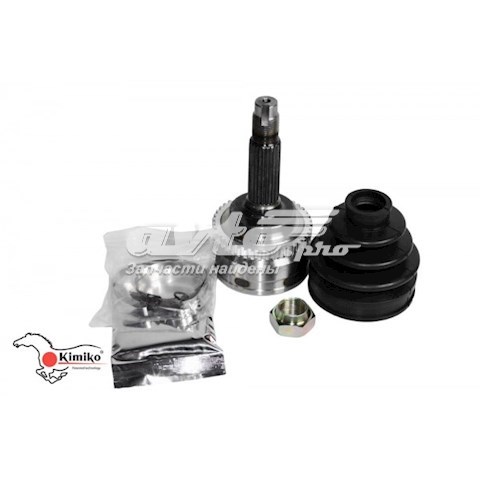 Граната колісна Kimiko S21XLB3AH2203030AKM ціна, від 22.95 USD