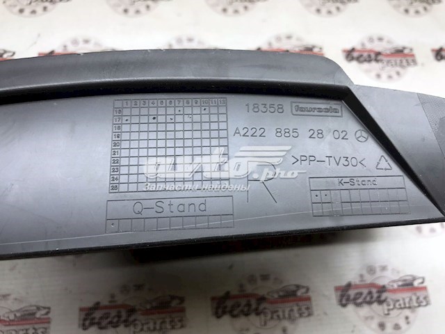  Mercedes A2228852802