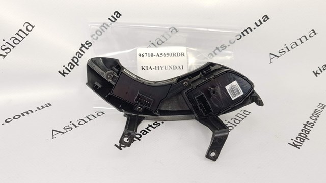  Hyundai/Kia 967303E320 ціна, від 26.23 USD