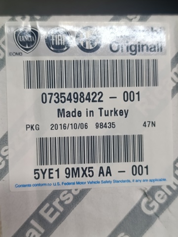 735498422 Fiat/Alfa/Lancia Накладка передньої правої двері