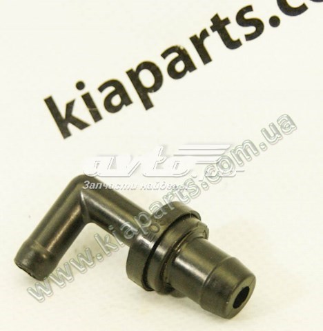 KD06 VALEO Диск зчеплення