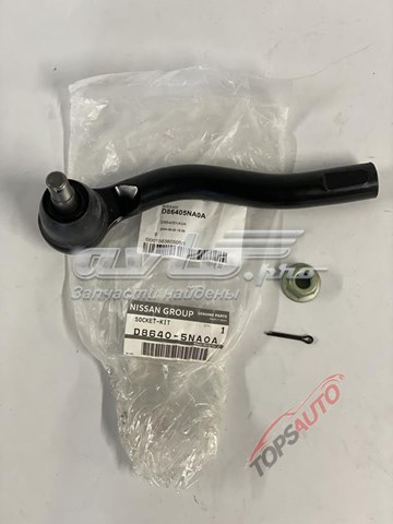 D86405NA0A Nissan/Infiniti Зовнішній наконечник рульової тяги