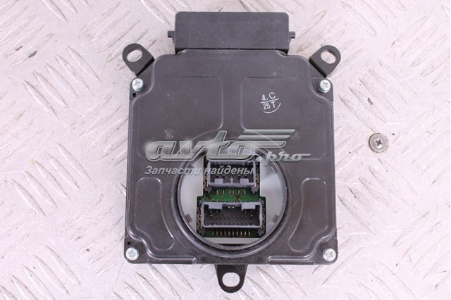 Купити 8990748030 Toyota 