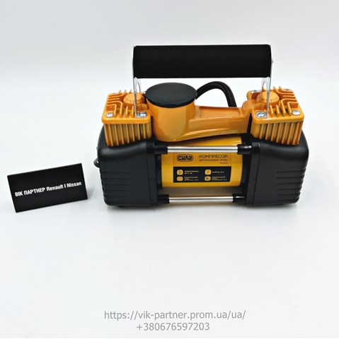  Renault (RVI) 7711540257 ціна, від 60.18 USD
