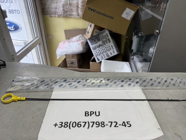  CV6E6750AA Ford