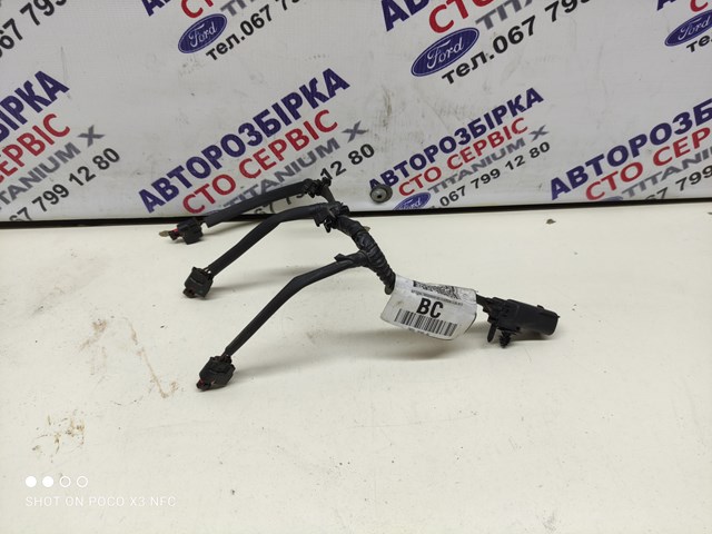  Ford CM5G9F666BC ціна, від 10.09 USD