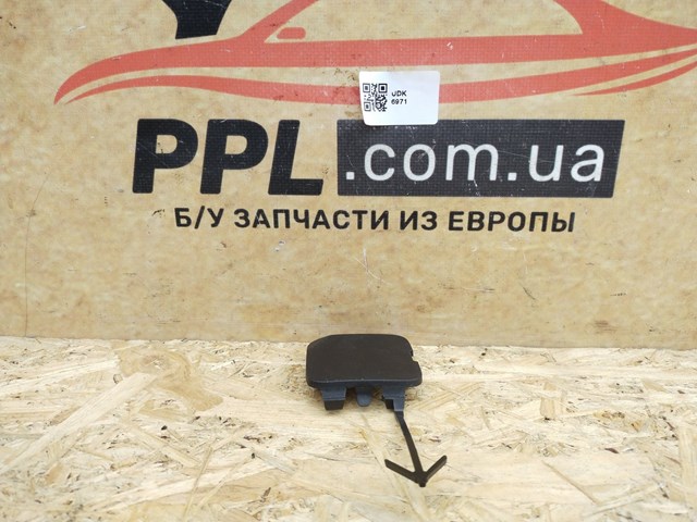  FPS FP5642921 ціна, від 11.56 USD