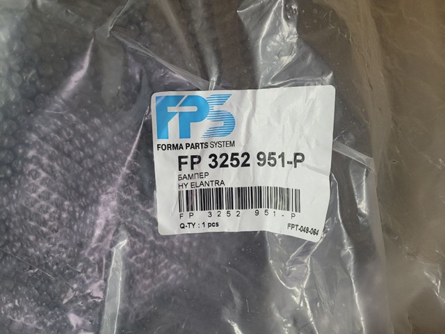 FP3252951P FPS Буфер (бампер) задній
