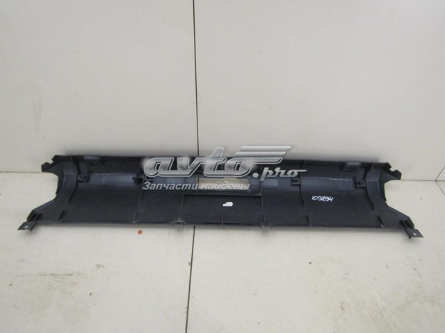  1U6863485 VAG