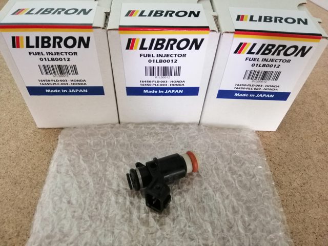 Форсунка паливна Libron 01LB0012 ціна, від 17.12 USD