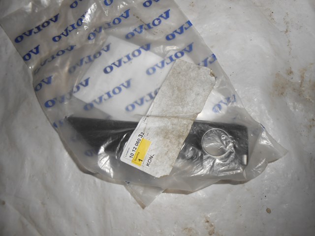 Купити 31383828 Volvo 