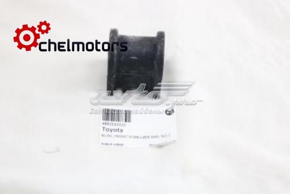 4881522210 Toyota Втулка стабілізатора переднього