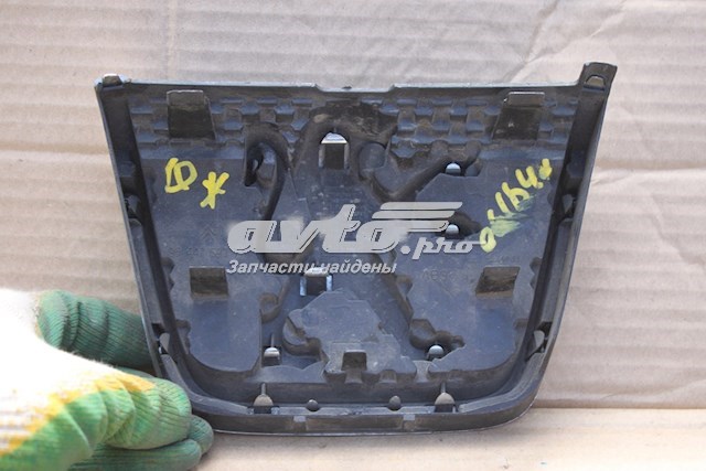  Peugeot/Citroen 9644759077 ціна, від 7.60 USD
