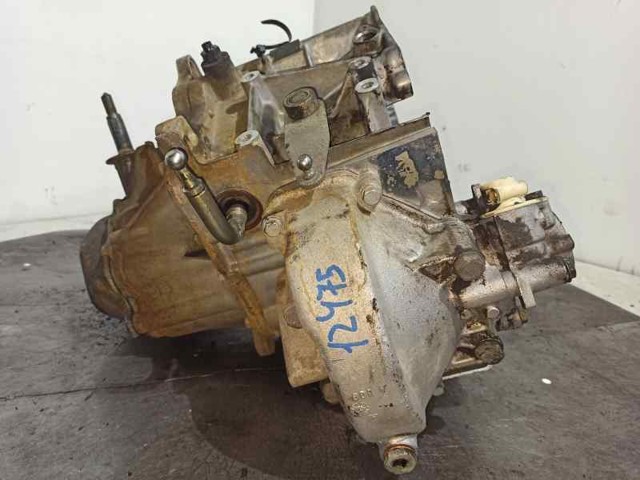 2205EX Peugeot/Citroen МКПП