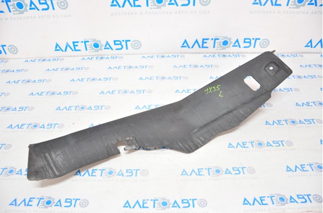  Nissan/Infiniti 638E93JA0B ціна, від 31.29 USD