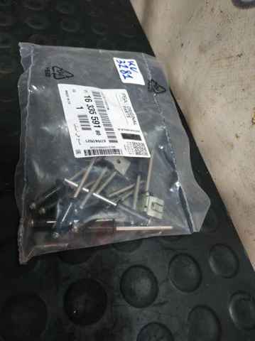 Купити 1633559180 Peugeot/Citroen 