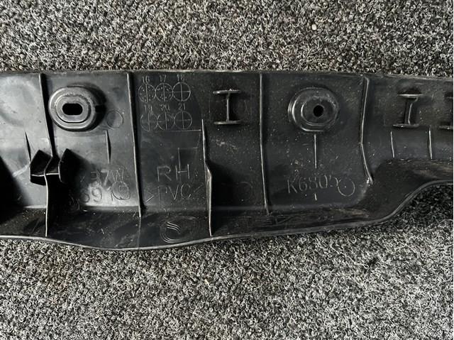 Ущільнювач крила KB7W56915B Mazda