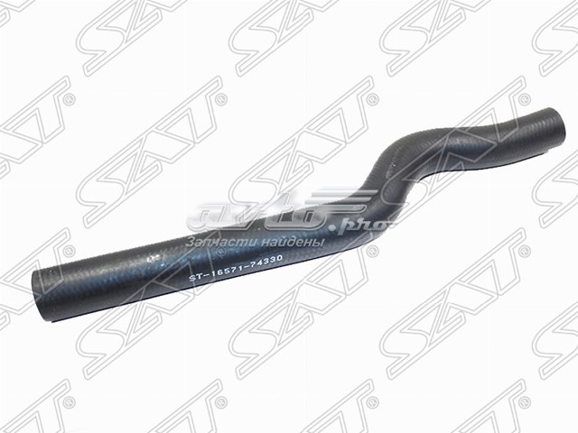 Патрубок системи охолодження Toyota 1657174330