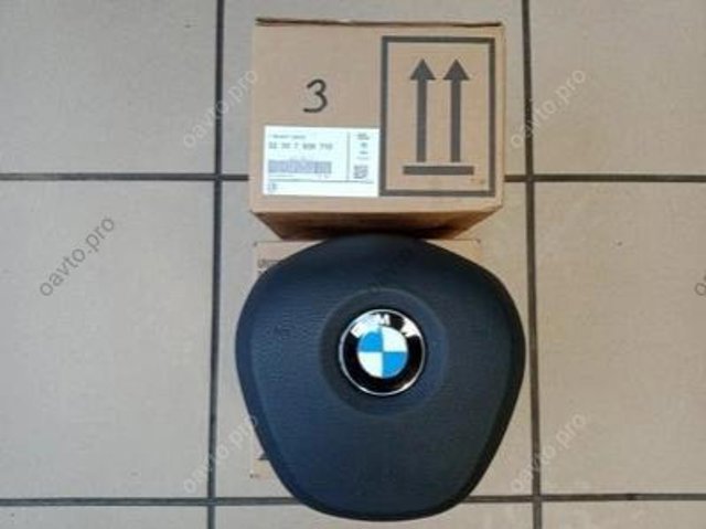 32307938710 BMW 