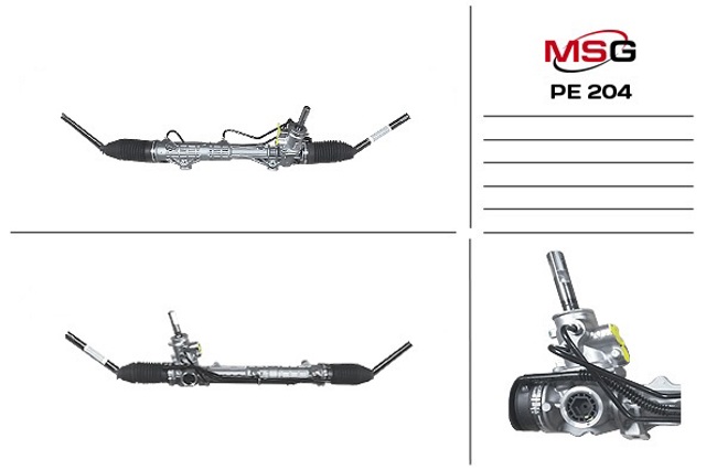 PE204 MSG Рейковий рульовий механізм
