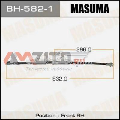 Шланг гальмівний передній, правий BH5821 Masuma