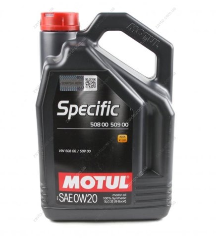 Моторне масло 867251 Motul