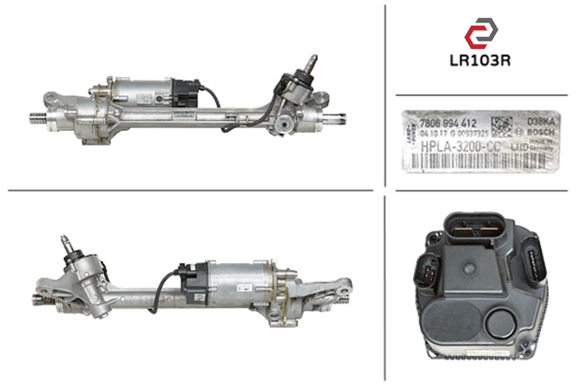 Рейка рульова HPLA3200CC Land Rover