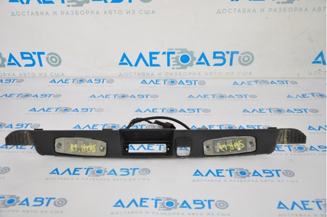  Hyundai/Kia 87372C6100 ціна, від 27.69 USD