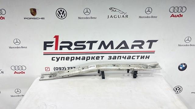 Накладка верхня передньої панелі/супорту радіатора BMW 7228081 ціна, від 25.59 USD