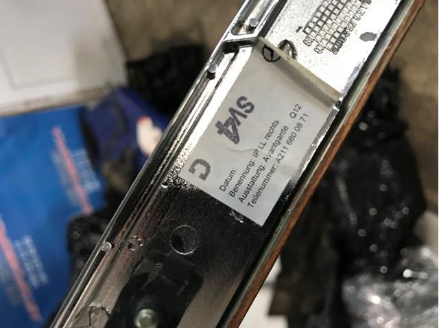 Купити A2116800871 Mercedes 