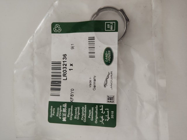 Купити LR032136 Land Rover 