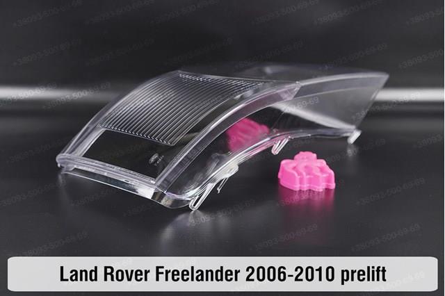 Фара ліва XBC000310 Land Rover
